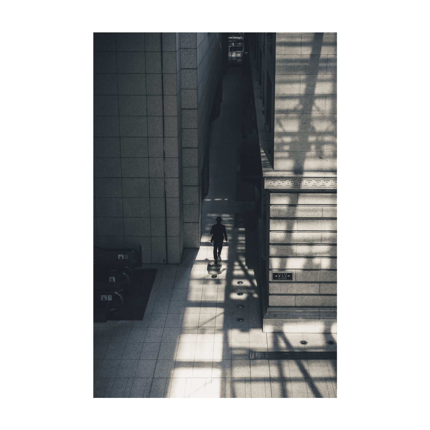 Takumi Matsuo | Light & Shadow | Open Edition NFT #17