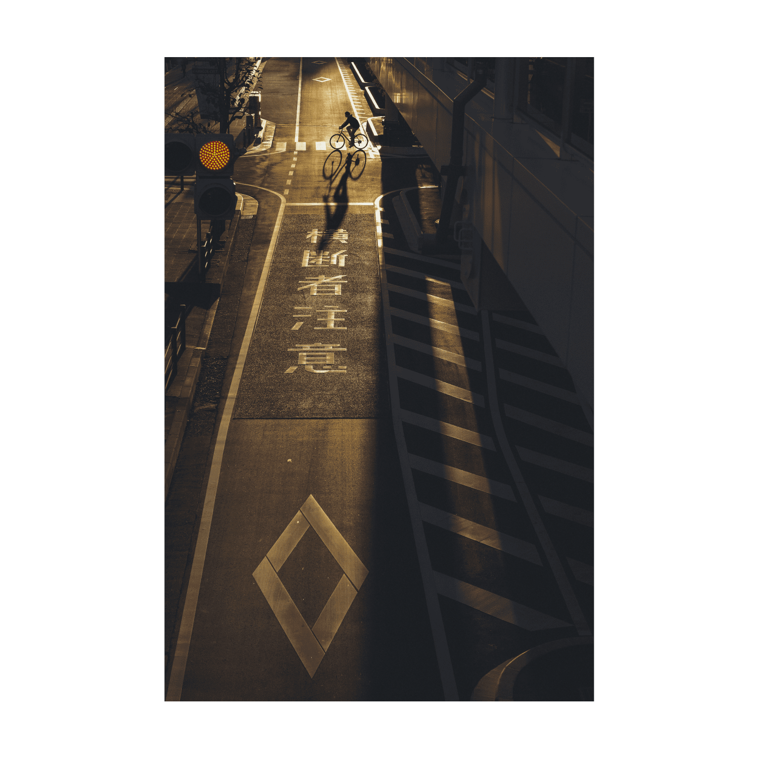 Takumi Matsuo | Light & Shadow | Open Edition NFT #32